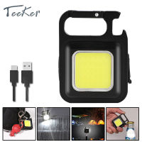 Teeker 500 Lumens มินิไฟฉายพวงกุญแจ USB ชาร์จแบบพกพากระเป๋าแสงที่สำคัญโคมไฟตั้งแคมป์นอกเดินป่าซังโคมไฟ30ซัง Led แสงทำงาน