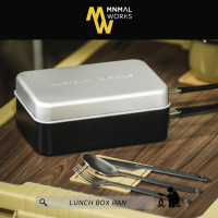 หม้อเหลี่ยม/กล่องทำอาหาร Lunch Box Half Pan - Minimal Works