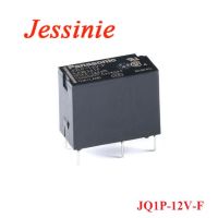 5pcs Relay JQ1P 5V F JQ1P 12V F JQ1P 24V F 10A 5V 12V 24V Relays 5pins Open and Close