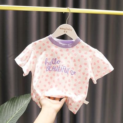 [ส่งของ]Girls summer clothes Sweet Peach heart thin breathable 8-year-old all-match casual middle and older childrens T-shirt womens infant summer clothes loose