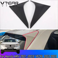 Vtear สำหรับฮอนด้า HRV 2021-2023 /Vezel 2022 2023 HR-V อัตโนมัติ ABS โครเมี่ยมชุบอุปกรณ์หน้าต่างด้านหลังสามเหลี่ยมคาร์บอนไฟเบอร์แบบแผ่นตกแต่งชิ้นส่วนการปรับเปลี่ยนภายนอก