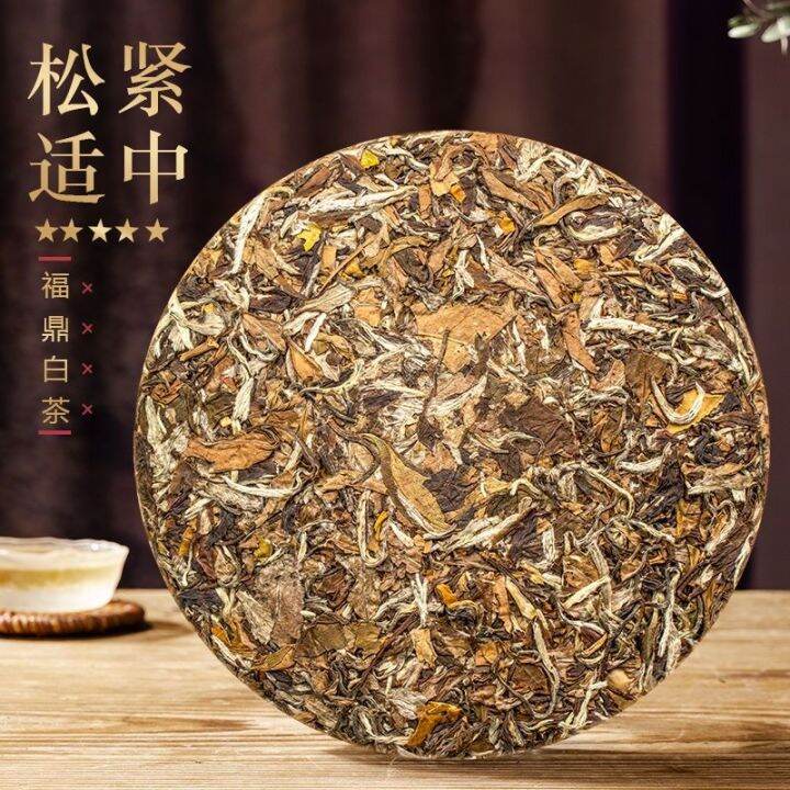 zuiranxiang-5-years-old-chen-fuding-white-tea-mingqiantou-picking-spring-peony-authentic-alpine-new-200g-cake