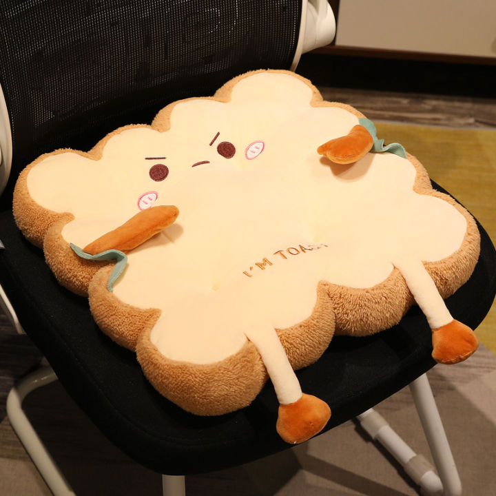 non-slip-seat-cushion-seat-cushion-non-slip-cushion-chair-cushion-cushion-toast-cushion-chair-butt-cushion