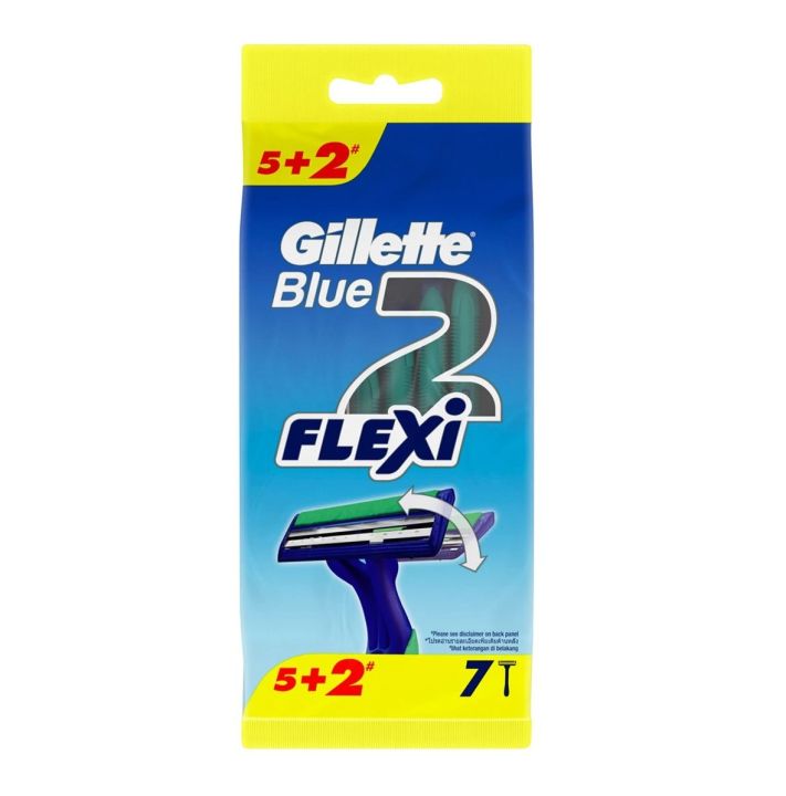 gillette-blue-ii-flexi-razor-pack-5-2-ยิลเลตต์-บลู2-เฟล็กซ์ซี่-5-2-รหัสสินค้าli6121pf