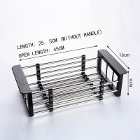 6X Adjustable Stainless Steel Sink Dish Rack Dish Holder Kitchen Sink Storage Rack Dish Draining Rack Fruits Drainer-A