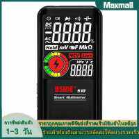 【Maxmall 1- 3 วันส่งของ】BSIDE LCD 9999 นับเครื่องทดสอบมัลติมิเตอร์แบบดิจิตอล AC DC NCV สำหรับกระแสไฟฟ้าแรงดัน