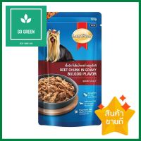 อาหารเปียกสุนัข SMARTHEART ADULT รสเนือวัวชิ้นในน้ำเกรวี่บลูโกกิ 120 ก.WET DOG FOOD SMARTHEART ADULT BEEF CHUNK IN GRAVY BULGOGI FLAVOR 120G **พลาดไม่ได้แล้วจ้ะแม่**