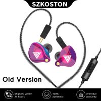 【DT】hot！ Original Old Version VK4 Earphone HiFi Bass Detachable Headphones with Mic Noise Reduction Headset Music Sport