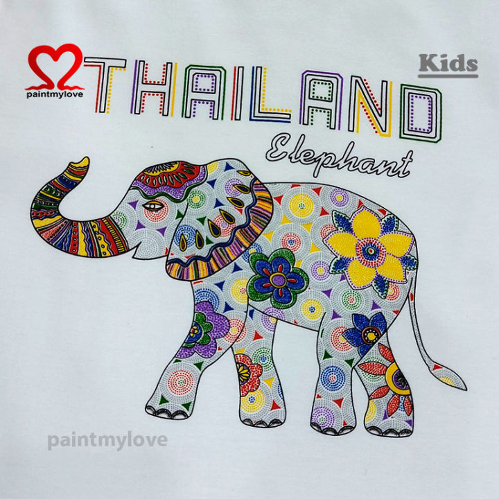 เสื้อยืดเด็ก-เสื้อเด็กคอกลมสกรีนลาย-งานแท้-paint-mylove-คอตอน100-ผ้านุ่มใส่สบาย