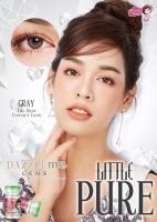 คอนแทคเลนส์สีเกาหลีรายเดือน รุ่น Little Pure (1 Pair)