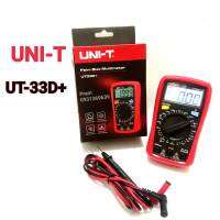 UNI-T UT-33D+ NCV Auto Power off Digital Multimeter ดิจิตอลมัลติมิเตอร์ ut-33d+