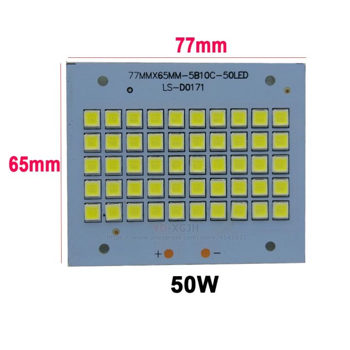 10w-20w-30w-50w-100w-150w-200w-smd-5054-led-board-100-full-power-led-floodlight-pcb-aluminum-plate-for-led-floodlight