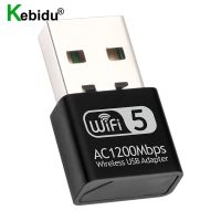 USB 2.4Ghz 5Ghz อะแดปเตอร์ Wifi 600Mbps 1200Mbps 802.11B สายอากาศคู่วง Wifi/N/g/ac ไร้สายขนาดเล็กตัวรับการ์ดเน็ตเวิร์กคอมพิวเตอร์