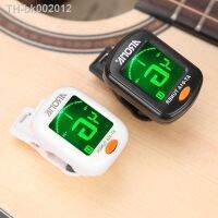 ☎ AROMA AT-01 Portable Mini Clip-on Digital Tuner guitar tunner with Foldable Rotating Clip High Sensitivity guitar accessories