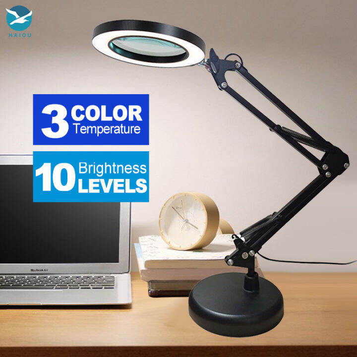 Magnifying Glass LED Long Arm Desk LampAdjustable Swing Arm Study Lamp
