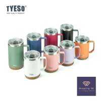 แก้วน้ำเก็บอุณภูมิ TYESO Craft Cup ความจุ 530/710 มล. สแตนเลส 304  ด้านในไร้รอยต่อ