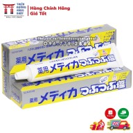 Kem đánh răng muối Sunstar, kem trắng sáng răng Nhật Bản thumbnail