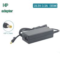 HP Adapter ของแท้ 18.5V/3.5A 65W หัวขนาด 4.8*1.7mm สายชาร์จ HP เอชพี สายชาร์จ