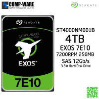 Seagate Exos 7E10 4TB 7200RPM 256MB SAS 12Gb/s 512N 3.5" Enterprise Class Internal Drive ST4000NM001B - 5Y Warranty