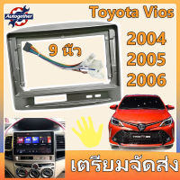 แผงวิทยุสเตอริโอติดรถยนต์กรอบป้ายไฟพร้อมสายไฟสำหรับ TOYOTA Vios 2004 2005 2006 9in GPS