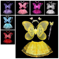 4Pcs Fairy Princess butterfly angel wings costume party dress birthday presents Pink