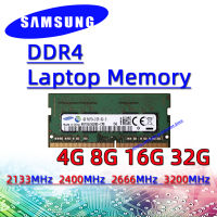 Samsung Ddr4 4GB 8GB 16GB 32GB 2133MHz 2400MHz 2666MHz 3200MHz RAM Sodimm หน่วยความจำแล็ปท็อป Pc4 4g8g16g32g 2133P 2400T 2666V 3200AA