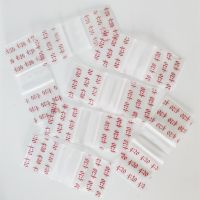 1010 100Pcs Plastic Resealable Baggies Design Baggies Mini Small Ziplock Red 4:20 Bags Y019 Food Storage Dispensers