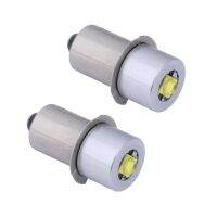 【YF】♘  2PCS P13.5S Base Upgrade Bulb for Maglite Bulbs Led Conversion Fot C/D Flashlights Torch