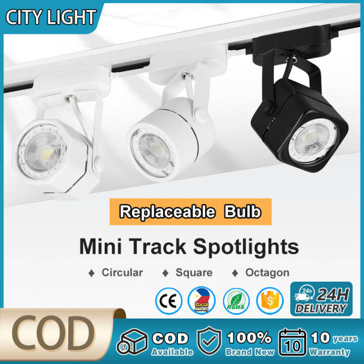 【Replaceable Bulb】CLMall Track Light Complete Set Cob Tricolor Rail