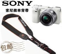 เหมาะสำหรับ Sony A7 A7R A7R2 A6000 A6300 A6500 Rx100 Micro กล้องสายคล้องไหล่