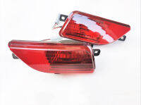 Rear bumper fog light for Great wall Wingle 3 Wingle5 Steed3 Steed5 Anti-fog lamp Rear LeftRight