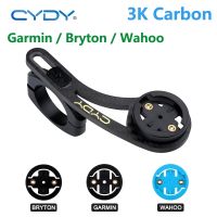 CYDY 3K คาร์บอนไฟเบอร์สำหรับ Garmin Mount Edge 130 200 520 820 Bryton Rider 10 20 310 320 330 420 750จักรยานคอมพิวเตอร์ Wahoo GPS ขยายแผนที่ MTB จักรยาน