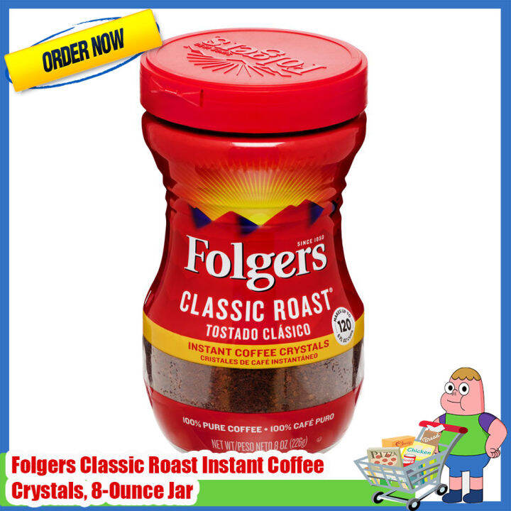 Folgers Classic Roast Instant Coffee Crystals, 8Ounce Jar Lazada PH