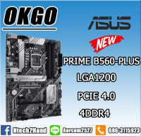 MAINBOARD (เมนบอร์ด) ASUS PRIME B560-PLUS 1200