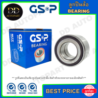 GSP ลูกปืนล้อหน้า HONDA CITY ZX /03-07 JAZZ GD /03-07 CIVIC ES NEW DIMENSION /01-05 ( ลูกปืนล้อหลัง CRV /02-06 ) (ABS) (9138021)