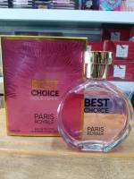 น้ำหอม BEST CHOICE  100ml.