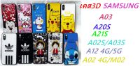 เคส 3D ลายการ์ตูน  เคสโทรศัพท์มือถือ สำหรับA21S/A20S/A02S 4G/M02S/A02 4G/M02/A12 4G/5G/M12/A03