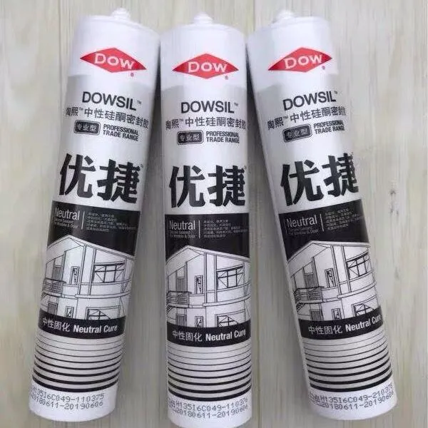 Dow Corning Youjie mildewproof neutral silicone weatherresistant
