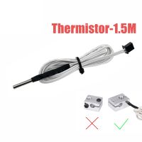 Twotrees HT-NTC100K Thermistor Temperature Sensor Aluminum Block for High Temperature Heating Tube for Bluer SP-5 3D Printer