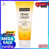 นูโทรดีพคลีนแอคเน่โฟม 100กผลิตภัณฑ์ดูแลผิวหน้าNEUTROGENA DEEP CLEAN ACNE FOAM 100G