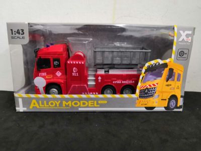 โมเดลรถบรรทุก Alloy Model Truck  ทำจากเหล็ก สัดส่วน 1:43 มีเสียงมีไฟ เหมือนจริง ล้อฟรีสามารถสไลด์วิ่งได้เหมือนจริง NO.XG877-B61A