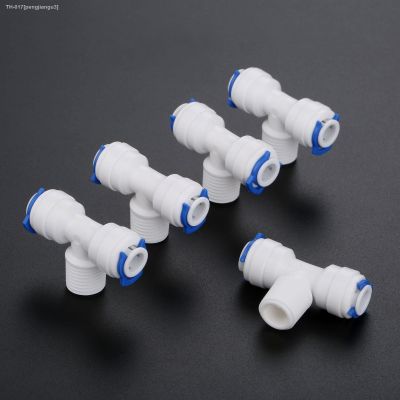 ♀ 5Pcs 1/4 OD Hose To 1/4 BSP Male Thread RO Water Plastic Pipe Quick Connector Reverse Osmosis System Fitting T Shape Tee