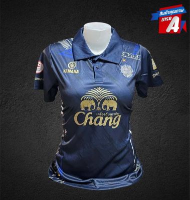 12 สี เสื้อกีฬาหญิงบุรีรัม เสื้อทีมบอลแฟชั่นผญ (ขนาดอกฟรีไซส์32-36) เสื้อกีฬาผญ เสื้อแฟชั่นผญ รหัสFB931