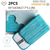 2PCS Microfiber Floor Mop Pad Replacement Head Mop for Wash Floor Thick Mop Head Fits 14-18 Inch for Spray Mops Cleanig Cloth