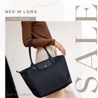 ?Sale !! แท้?Longchamp neo m long