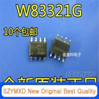 10Pcs/Lot New Original W83321S W83321G SOP8 pin LCD power management chip patch IC genuine In Stock