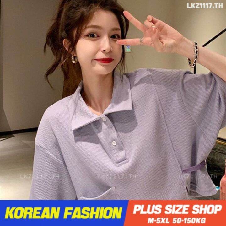 plus-size-เสื้อผ้าสาวอวบ-เสื้อยืดสาวอวบอ้วน-ไซส์ใหญ่-ผู้หญิง-เสื้อยืดโปโล-ทรงหลวม-แขนสั้น-คอปก-ฤดูร้อน-สไตล์เกาหลีแฟชั่น-v728