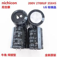 2PCS/10PCS 2700uf 200v Nichicon LG 35x45mm 200V2700uF Snap-in PSU Capacitor