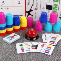 Improve Concentration Toys Interaction Table Games Logic Educational Training Stacking High Set Of Cup Childrens Puzzle Toys