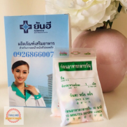 COMBO Viên giảm cân Yanhee Vip7SS Thái Lan chính hãng - Quà tặng hấp dẫn